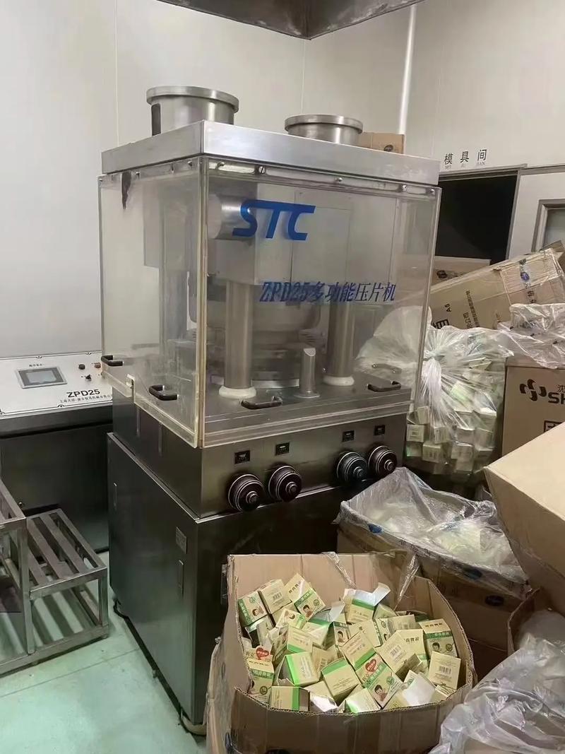 新订大型制药厂整场设备瑰宝 70干法制粒机与2门2车烘箱双通制粒设备的卓越效能