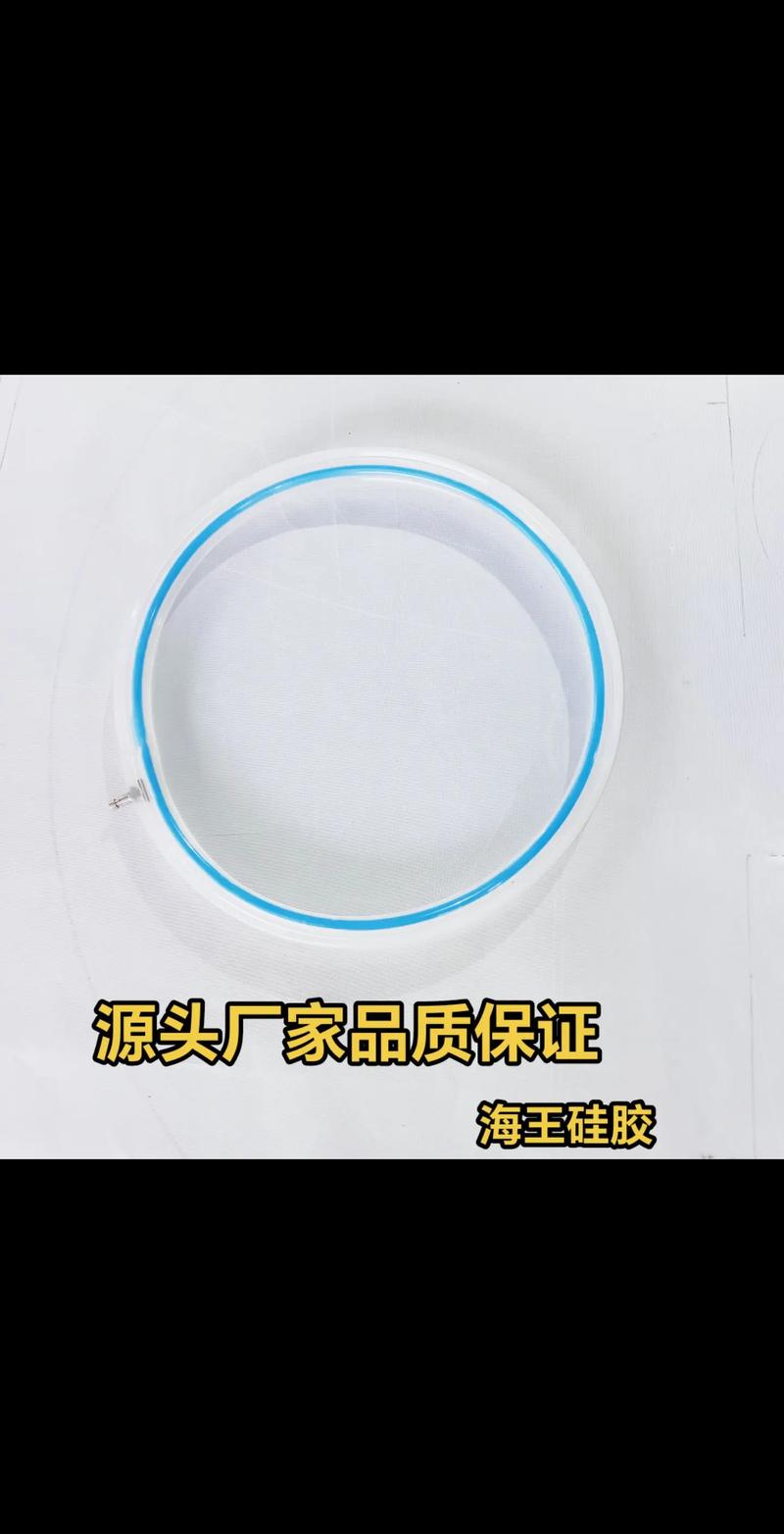 低气压高密封 充气密封圈与硅胶气囊在制粒设备中的创新应用