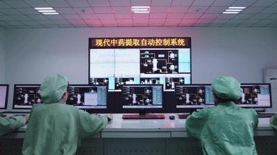 神威药业:迈向中药产业现代化&ldquo;新天地&rdquo;
