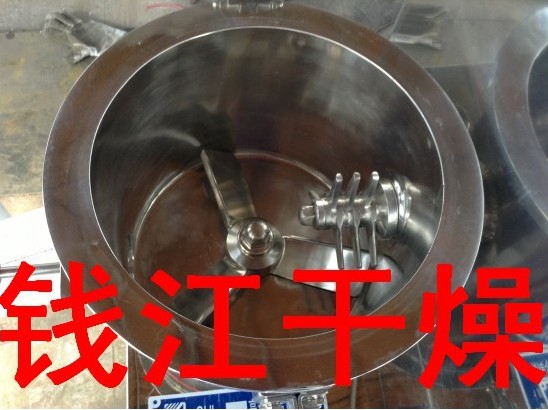 现货供应多锅体湿法制粒机设备_设备类栏目