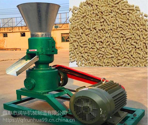 家兔粮草颗粒机养殖场的颗粒机压辊式草粉饲料机